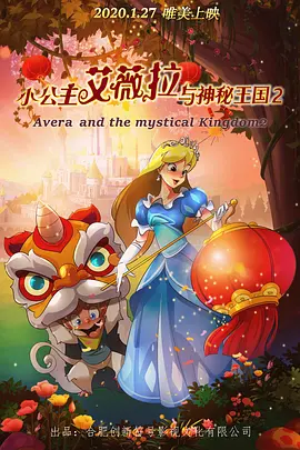 满天星经典电影在线观看