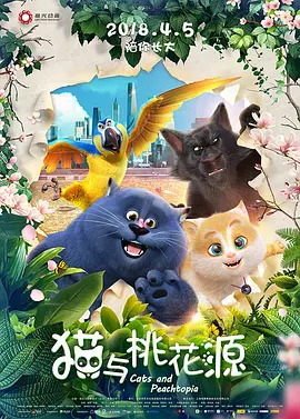 亚洲欧洲高清