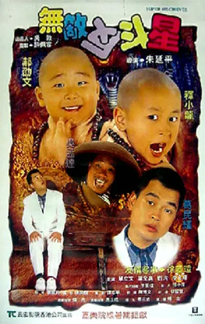 一级毛片成人午夜