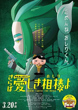 日韩1区2区日韩1区2区
