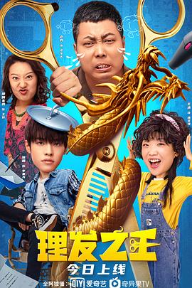 久久鬼色