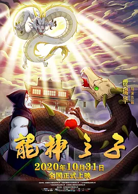 亚洲国产精品久久久久秋霞66