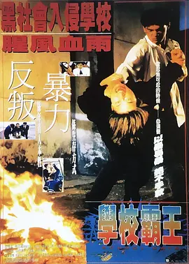 三级网站网址