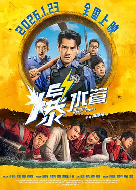 欧美大香焦