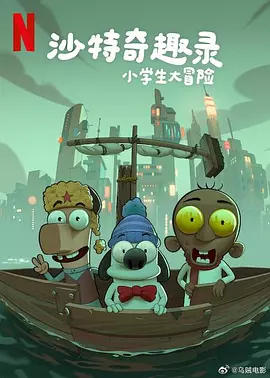 欧美影视一区