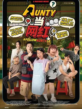 午夜激情视频在线观看