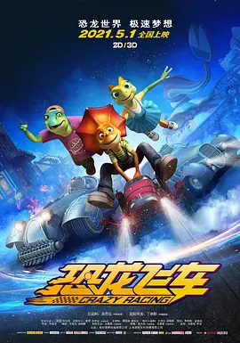 av在线播放资源