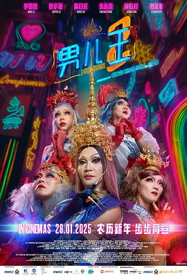 黑料