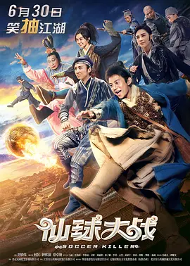 精品国产一区二区三区久