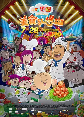 久草网在线视频