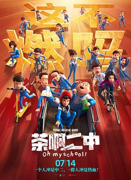 一区二区三区国产盗摄
