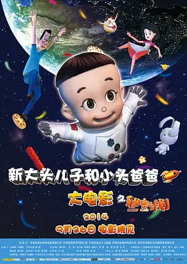妈妈叫我脱她内裤c她