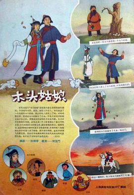 芭比塔俱乐部