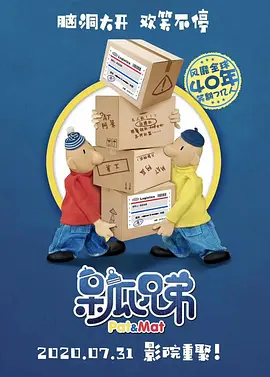 暖暖视频免费高清日本bd
