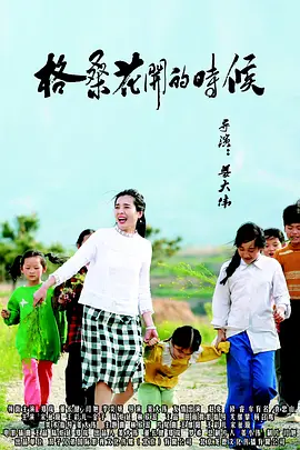 精品久久久久中文字幕一区