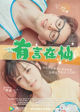 国产一线天粉嫩馒头极品av