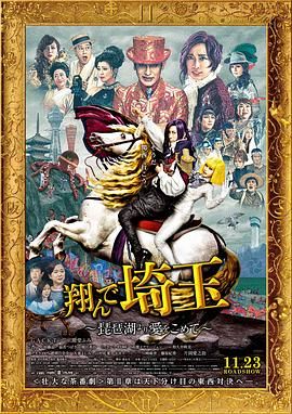 绯闻