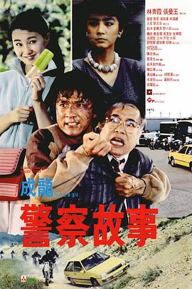亚洲国产高清视频