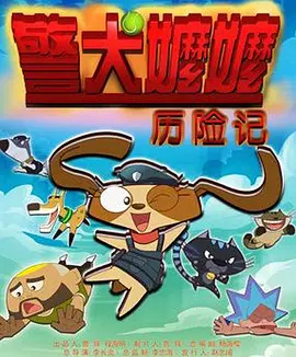 免费日韩成人