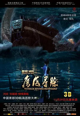 最新av影院