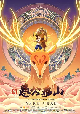 91欧美精品综合在线观看