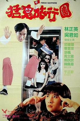 成人免费国产欧美日韩你懂的
