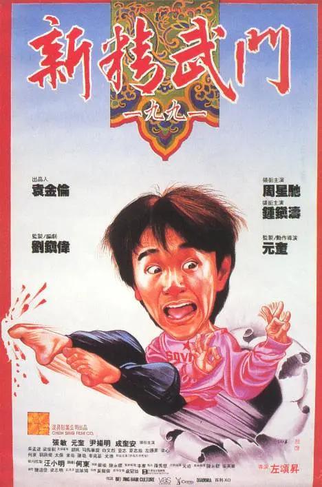 91少妇香蕉久久精