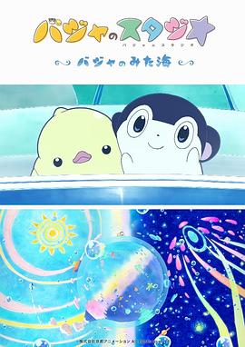 年轻那些年的事情
