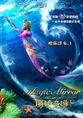 久久精品视频一区二区