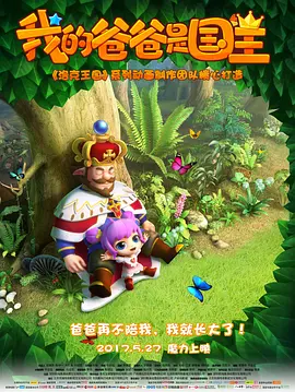 最美情侣在线影院