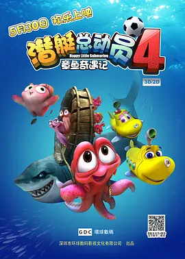 亚洲网友自拍