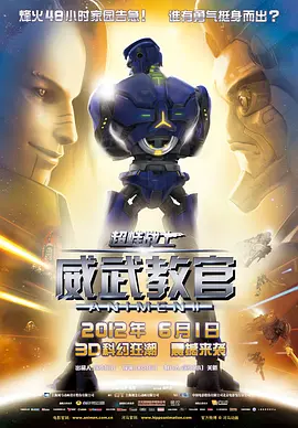 欧美日韩不卡中文字幕在线