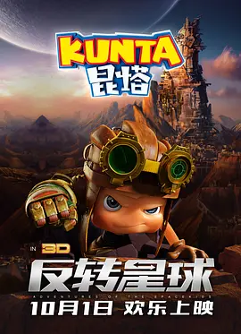 国产美女精品三级在线观看