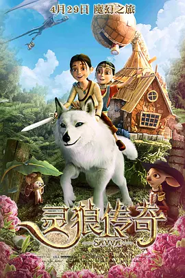 亚洲码国产日韩欧美高潮在线播放