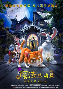a毛片免费在线观看