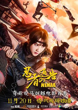 中文字幕第一区