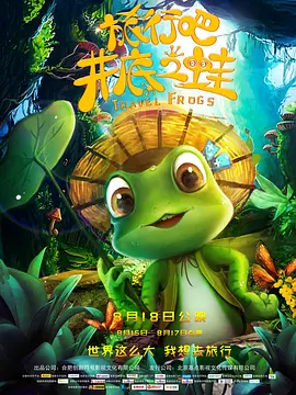 av在线免费观看网
