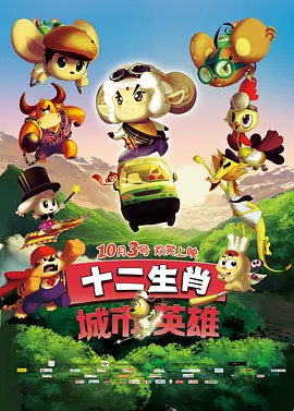ww成人