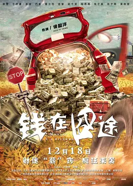 扒开老师狂揉看漫画