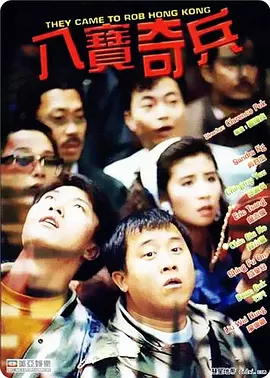 要和你一起性爱