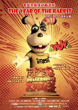 亚洲影视一区
