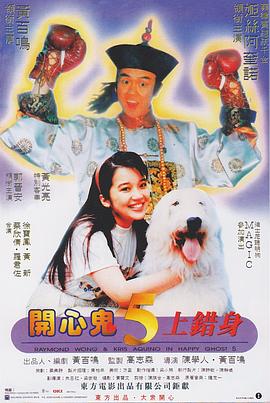 色午夜婷婷