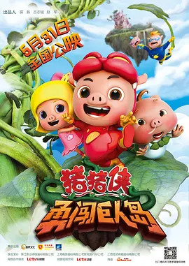 久久日本理伦片aaaaaaa
