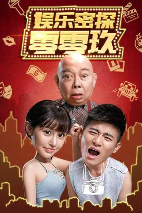 亚洲免费天堂