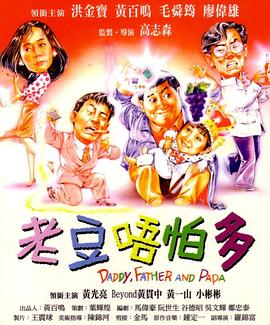 免费国外性视频网站