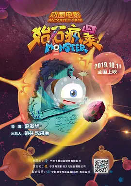 成人福利免费视频