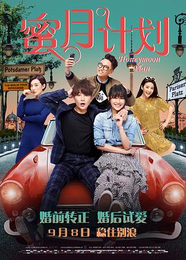 国产女精品视频在ktv