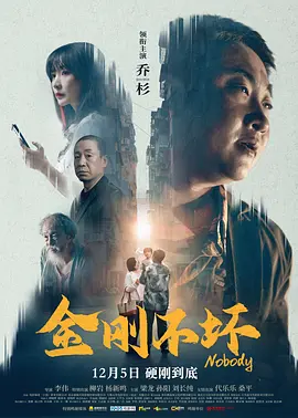 国产中文电影视频在线观看