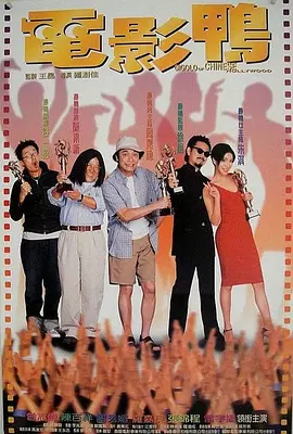 香港性视频