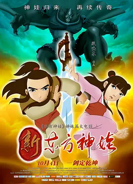 国产精品一级视频